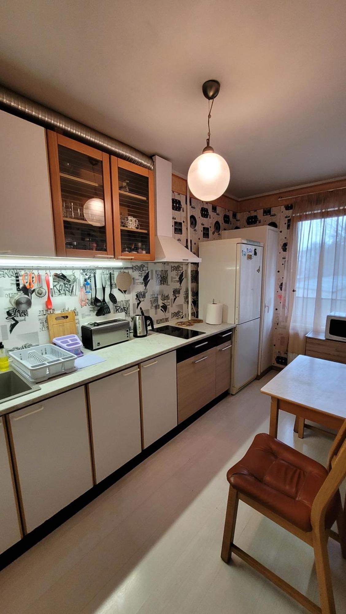 Appartement Sunny Riga